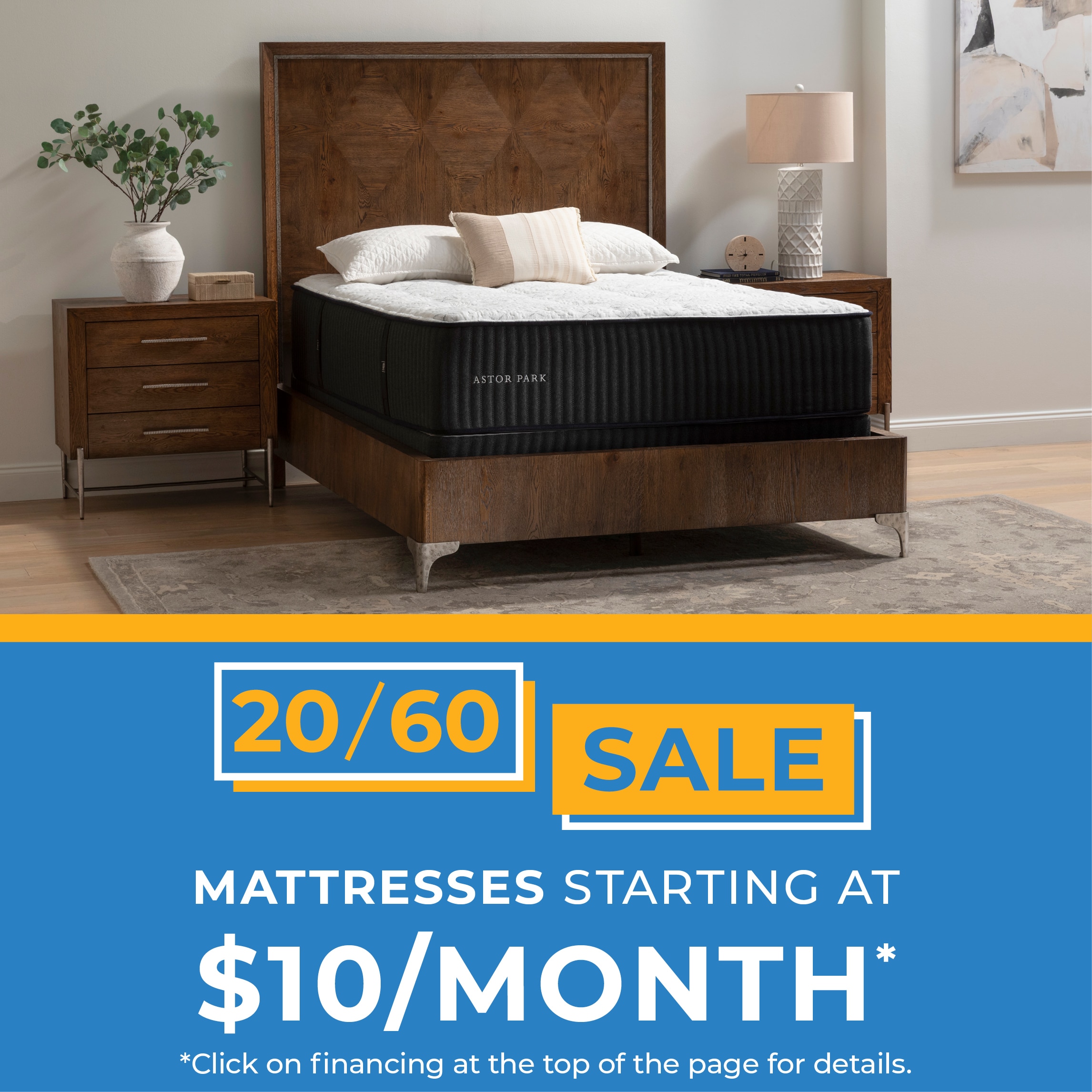 See The Deals