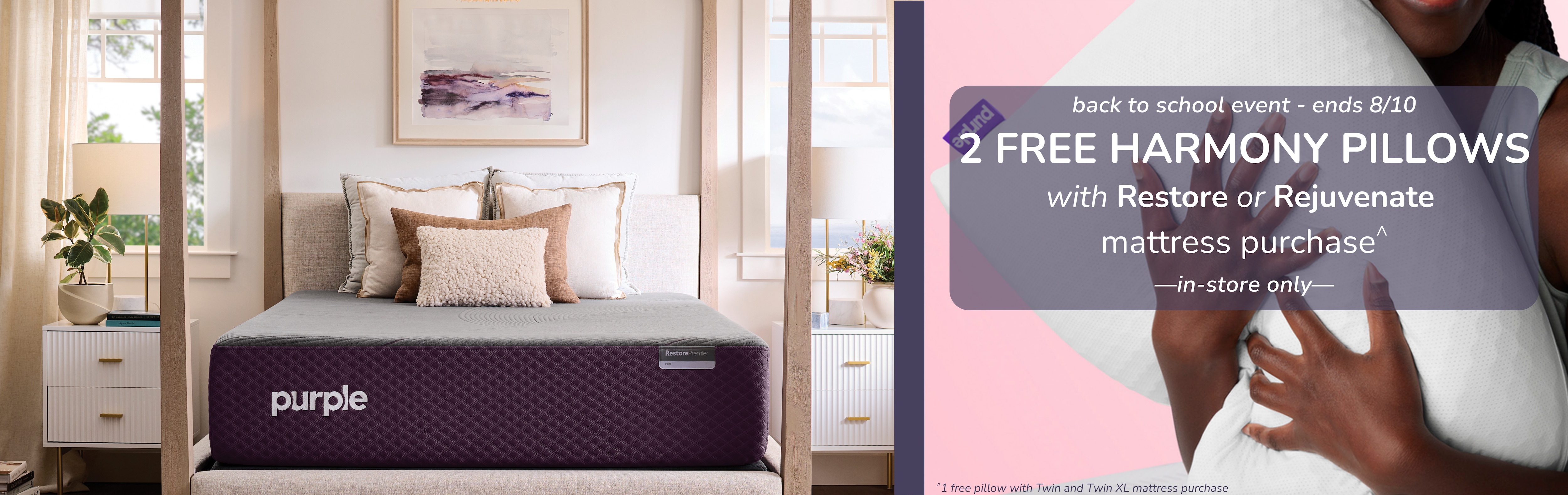 Purple Free Harmony Pillow with Purple Mattress Purchase