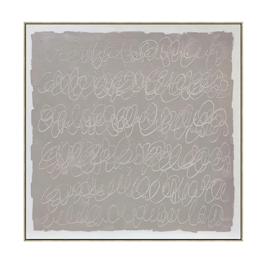 Sepia Wall Art