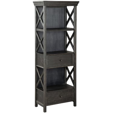 Dolan II Display Cabinet